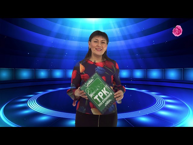 СТВ. "Җырлы бүләк". Эфир 27.11.2020