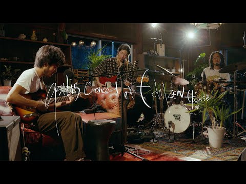 HIMI - Asilis Concert 2 at Echizen House (Live)