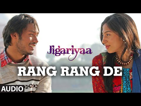 Exclusive: Rang Rang De Full Audio Song | Jigariyaa | T-SERIES