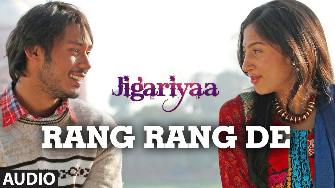 Rang Rang De Lyrics  | Jigariyaa | Harshvardhan Deo, Cherry Mardia | Jatinder Pal Singh, Suchi | Agnel Roman, Faizan Hussain