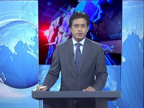 07 Pm News || সন্ধ্যা ৭টার সংবাদ || 19 April 2020 || ETV News