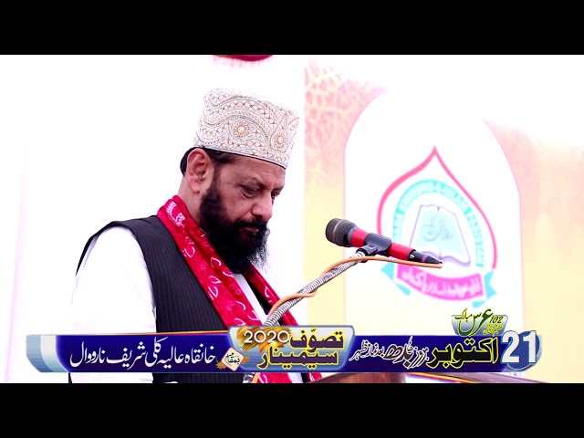 Seminar 15 image or vedio Error