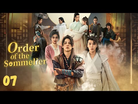 INDO SUBCatatan Pencicip Anggur EP07 | KUKAN DRAMA