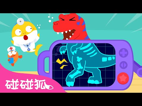 YouTube Thumbnail