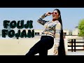 Fouji Fojan फौजी फौजन Fojan Tera Fouji Rakhe Tene Full Moj Me Dance Video Sapna Chau