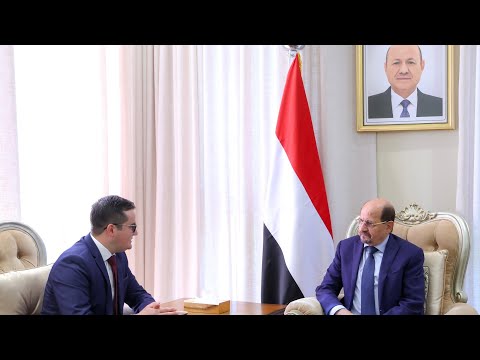 رئاسة مجلس الوزراء اليمني