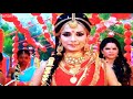 Arjun Draupadi Wedding With Music Love Bgm Panchali Krishna Arjun Mahabharat