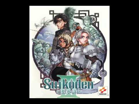 AVGM 71: Glittering Blade (Suikoden III)