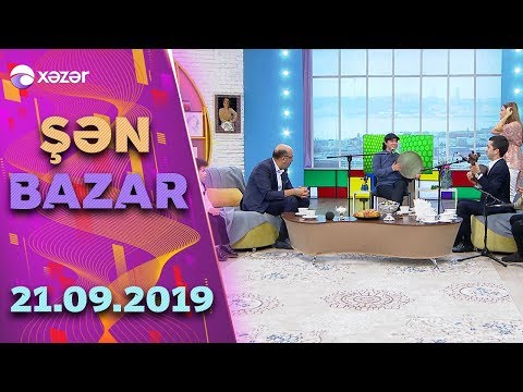 Şən Bazar - Aygün Bəylər, Eyyub Yaqubov, Elçin İmanov 21.09.2019