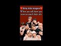 𝐒𝐊𝐙 𝐢𝐦𝐚𝐠𝐢𝐧𝐞 𝘞𝘩𝘦𝘯 𝘺𝘰𝘶 𝘵𝘦𝘭𝘭 𝘵𝘩�