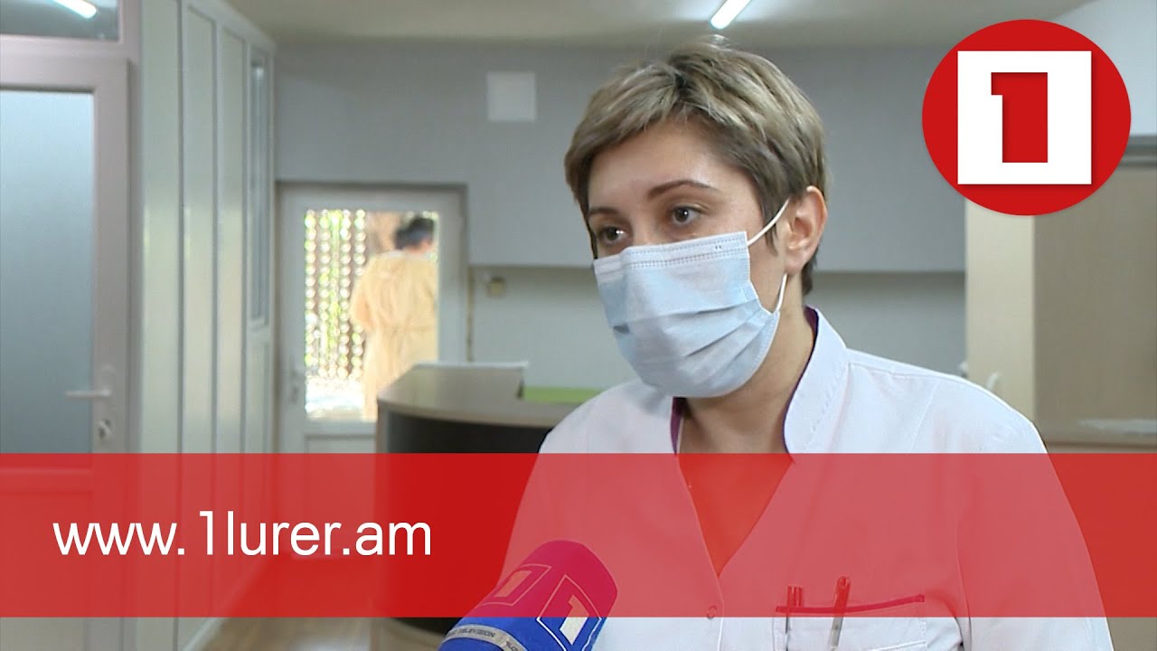 Մարտունի ԲԿ-ից թունավորման նշաններով Երևան տեղափոխված երեխաների վիճակը բավարարից միջին ծանրության է
