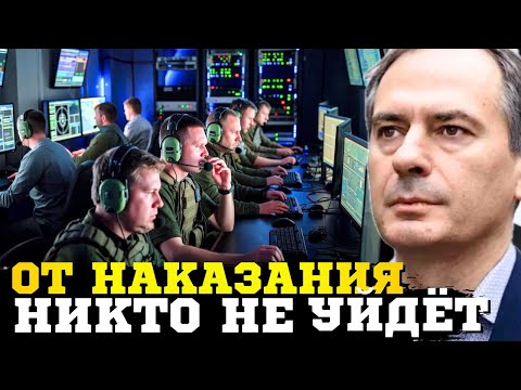 🔥Разоблачили всех! Грозев о инженерах- наводчиках российских ракет по инфраструктуре в Украине!