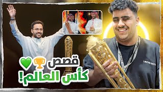 #سواليف_عادل | اكثر يوم توتر بالحياه????????