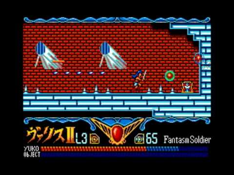 Valis II - Bonus Footage