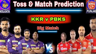 IPL 2022 | Pbks vs Kkr | Match prediction Match-08 | Toss & Pitch report analysis | 01 April |