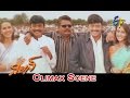 Villain Telugu Movie Climax Scene Neha Dhupia Tulip Joshi ETV Cinema