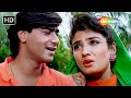 Mere Dil Ne Chupke Se Tera Dil Chura Liya Kumar Sanu Gair 1999 Ajay Devgn Raveena Tandon