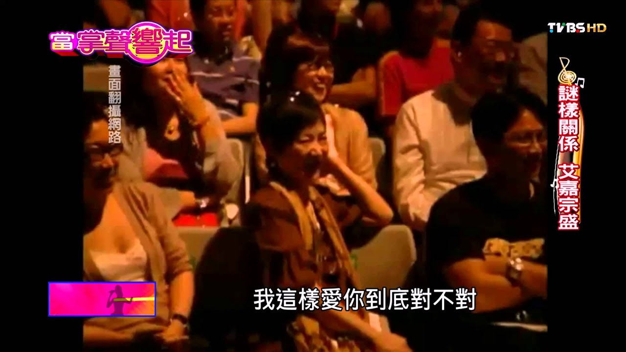 【當掌聲響起 】翻越人生山丘! 情歌大師「小李」經典無數