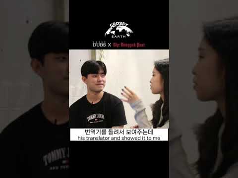 우리가 언어 공부를 해야 하는 이유 Why we should learn another language