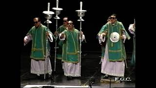 Los acólitos anónimos – Primera Semifinal – COAC 1997