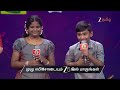 SAREGAMAPA Lil Champs Season 5 Ep 14 Preview Jan 18 2026 Archana Srinivas Saindhavi Zee Tamil