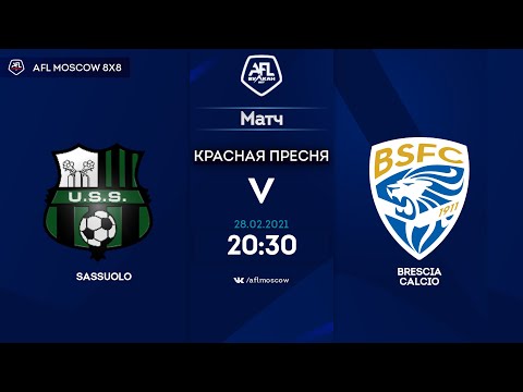 AFL21. Italy. Serie C. Day 18. Sassuolo - Brescia Calcio