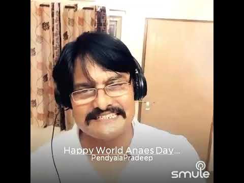Video On The World Anesthesia Day