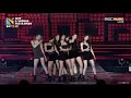 TRIX Me Yeeun Mayeon NaNa Ver