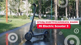 Xiaomi Mi Electric Scooter 3 Black - відео 1