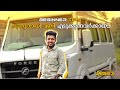 TIPS FOR BEGGINERS SPEEDLINE TRAVELS OFFICIAL