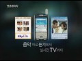 Jae Hee - KT Nespot Swing CF