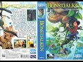 Beanstalk 1994