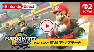眠すぎるため脳4前張り野良【マリオカートワールド】