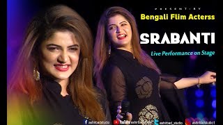 Shudhu Saqi video