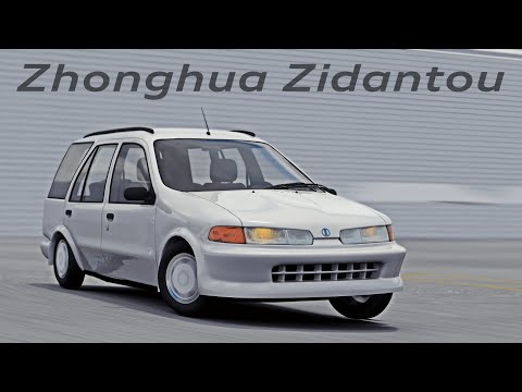 Assetto Corsa - Zhonghua Zidantou | Brasov