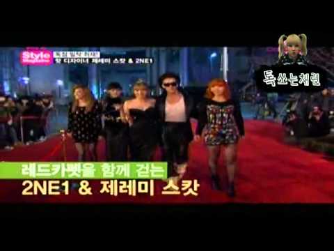 101127 Onstyle Play It! Style Magazine 2NE1 & Jeremy