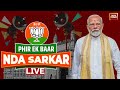 LIVE: NDA Gets Majority In Lok Sabha Polls | India Today LIVE News | Lok Sabha Election