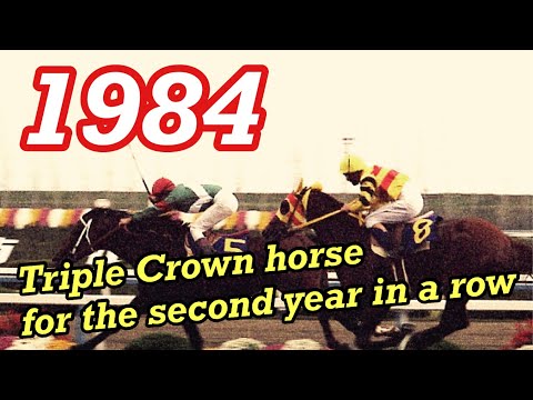 【1984】History of Horse Racing in Japan