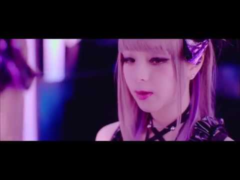 GARNiDELiA - G R N D - PV