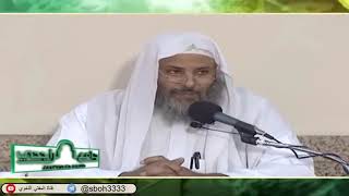 صورة الدرس114-1 من شرح ألفية ابن مالك في جامع الراجحي بمدينة الرياض- للشيخ سليمان بن عبدالعزيز العيوني