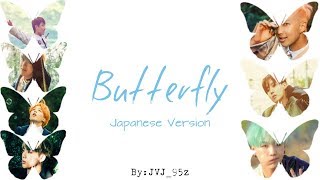 BTS(防弾少年団) - Butterfly Japanese Ver. (Colour Coded Lyrics Kan/Rom/Eng)