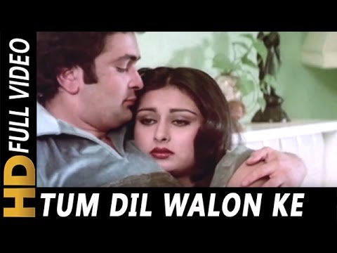 Tum Dilwalon Ke Aage | Lata Mangeshkar, Kishore Kumar | Sitamgar 1985 Songs | Rishi Kapoor, Poonam