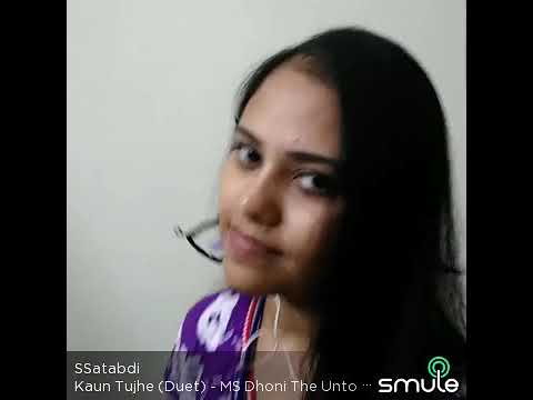 S Satabdi Kaun tujhe...