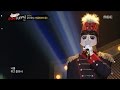 Ha Hyun Woo - Freshwater Eel's Dream (Shin Hae Chul Cover)