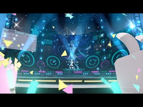 Virtual Live Trailer