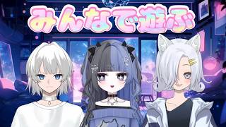【CoDBo7】もっちゃんとユナちゃんと遊ぶ！
