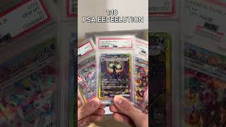 Only at imapoketrader.com #pokemon #pokemonchannel #pokemoncards #pokemonfandom