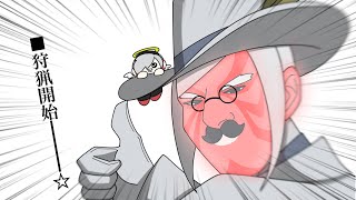 のリズム感すき - 無限ソロモンハン編【モンハンライズ】