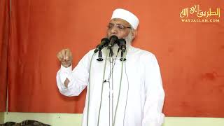 رمضان شهر الإنتصار | الشيخ شوقي عبد الصادق image