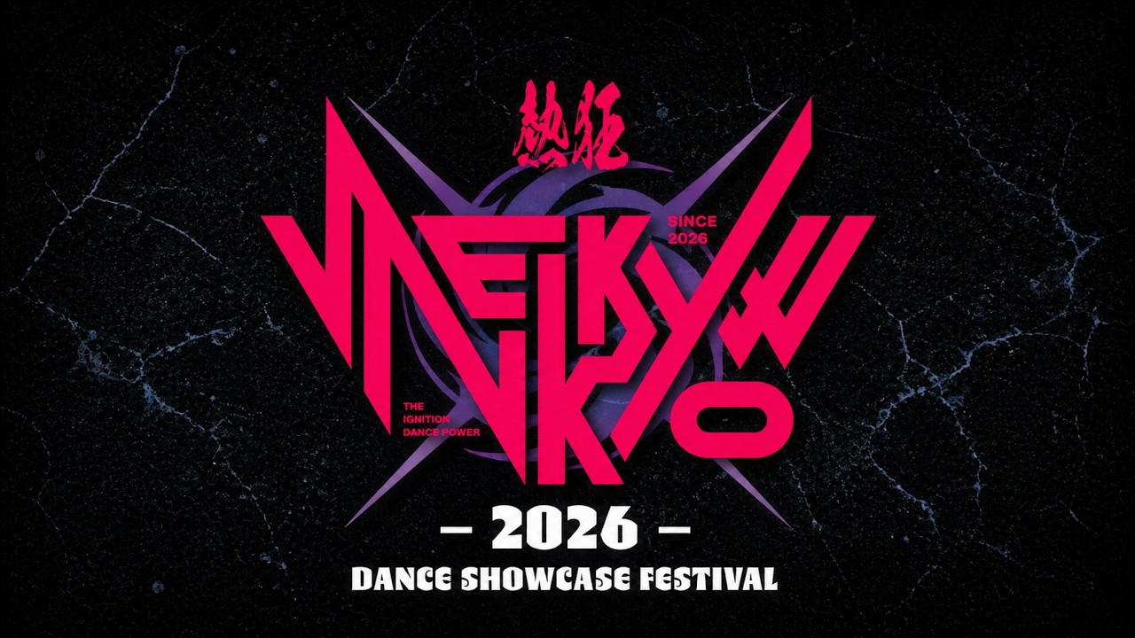 NEKKYOW 公式トレーラー サムネイル